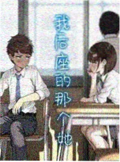 成都私人影院星空穹顶主题影厅